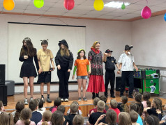 День сказок