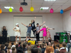 День сказок