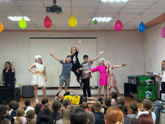 День сказок