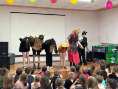 День сказок