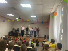 Шоу вожатых