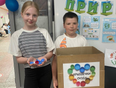 Акция &laquo;ЧистоКрышечки&raquo;