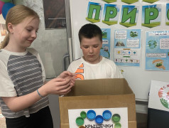 Акция &laquo;ЧистоКрышечки&raquo;