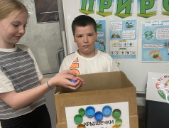 Акция &laquo;ЧистоКрышечки&raquo;