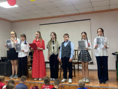 Фестиваль патриотических песен