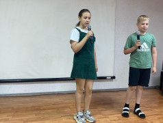 Фестиваль патриотических песен