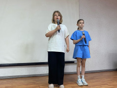 Фестиваль патриотических песен