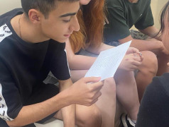 Секретная сборка квадронавта