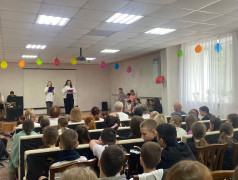 День медицинского работника.