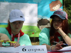 ДОЛ "Бештау" заезд 1 смены 2025 года