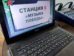 День памяти и скорби 80-й годовщины начала Великой Отечественной войны