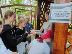 День памяти и скорби 80-й годовщины начала Великой Отечественной войны