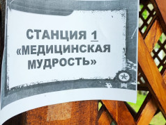 День памяти и скорби 80-й годовщины начала Великой Отечественной войны