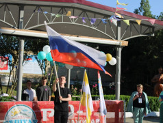 Открытие второй летней смены в ДОЛ "Бештау"