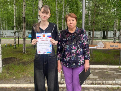 Конец первой лагерной смены в ДОЛ &laquo;Надежда&raquo;.