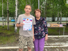 Конец первой лагерной смены в ДОЛ &laquo;Надежда&raquo;.