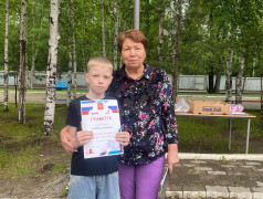 Конец первой лагерной смены в ДОЛ &laquo;Надежда&raquo;.