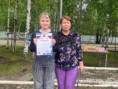 Конец первой лагерной смены в ДОЛ &laquo;Надежда&raquo;.