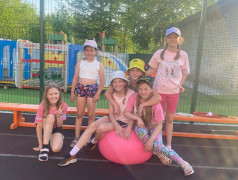 День знакомства