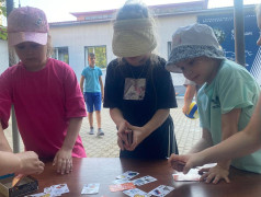 День знакомства