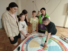 "Платформа №7