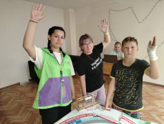 "Платформа №7