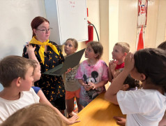 Квадрогейм "Суперсила квадронавтов"