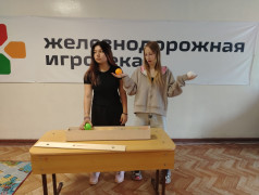 Квест-игра "Иммуноген"