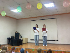 Праздничный концерт посвященный открытию 2 смены лагеря.