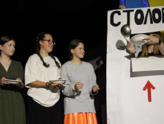 Настоящий кинопросмотр на проекте &laquo;Большие гонки&raquo;