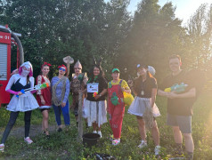 День Молодёжи