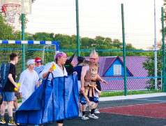 День Молодёжи