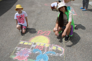 Александра С. 