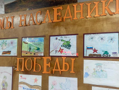 Конкурс рисунков &laquo;Мы &mdash; наследники Победы&raquo;