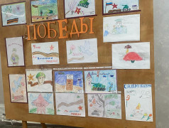 Конкурс рисунков &laquo;Мы &mdash; наследники Победы&raquo;