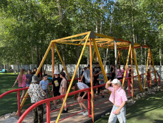 Игра &laquo;Поиск сокровищ&raquo;