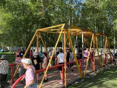 Игра &laquo;Поиск сокровищ&raquo;