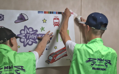В нашем лагере- уголок ТиН-лиги!
