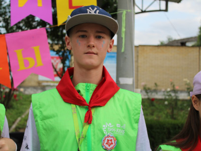 Путешествие в  уникальный город Железнославинск.