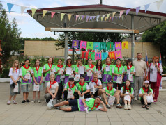 Вот и закончилась первая смена.