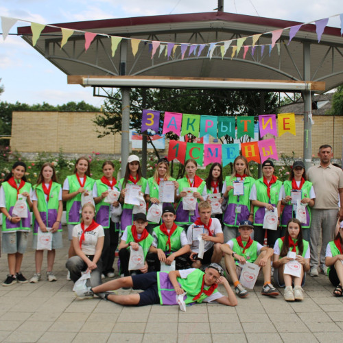 ДОЛ &laquo;Бештау&raquo; - Северо-Кавказская железная дорога - 1 смена