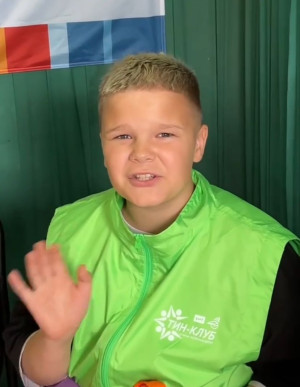 Бочуков Алексей Иванович