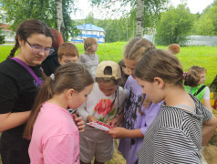 ВЫЗОВ принят!