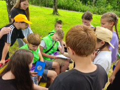 ВЫЗОВ принят!