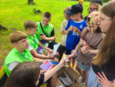 ВЫЗОВ принят!