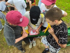 ВЫЗОВ принят!