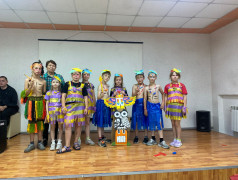 День индейцев