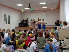 День индейцев