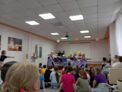 День индейцев