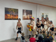 День индейцев